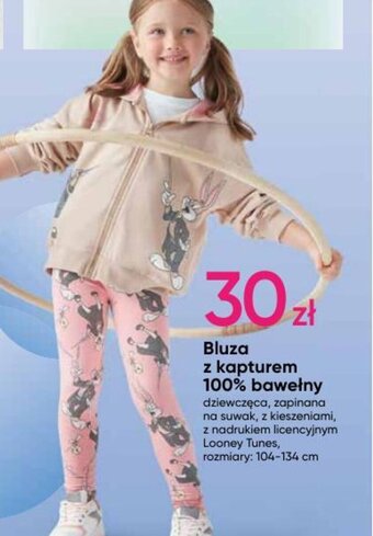 Pepco Bluza z kapturem 100% oferta