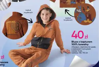 Pepco Bluza z kapturem 100% oferta
