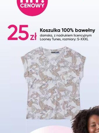 Pepco Koszulka 100% bawełny oferta