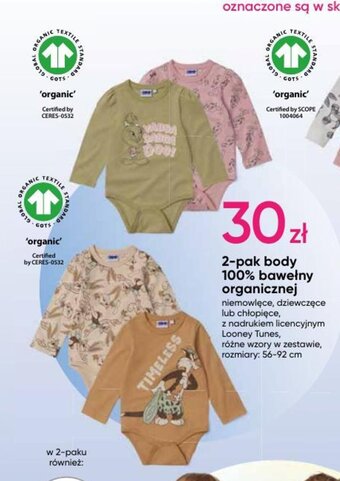 Pepco 2-pak body 100% bawełny organicznej oferta
