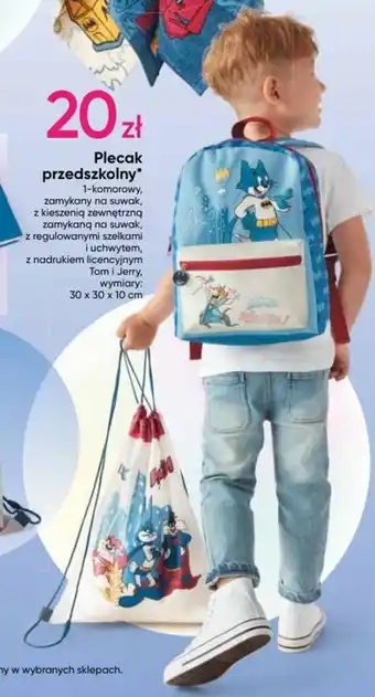 Pepco Plecak przedszkolny* oferta