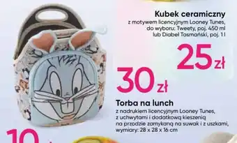 Pepco Torba na lunch oferta