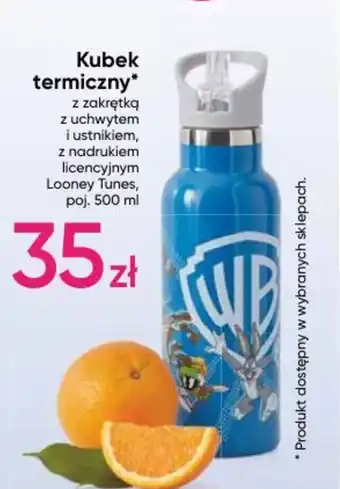 Pepco Kubek termiczny* oferta