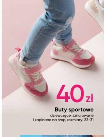 Pepco Buty sportowe oferta