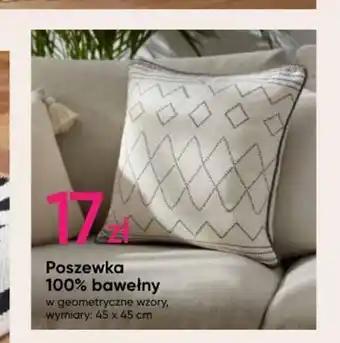 Pepco Poszewka 100% bawełny oferta