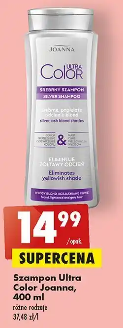 Biedronka Szampon srebrne popielate odcienie blond oferta