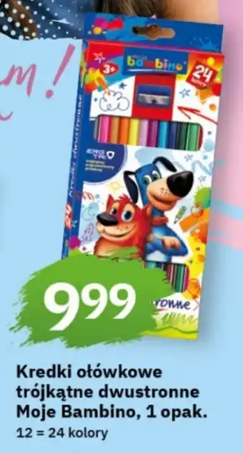 Kredki ołówkowe trójkątne dwustronne Moje Bambino, 1 opak.