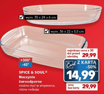 Kaufland SPICE & SOULⓇ Naczynie żaroodporne oferta