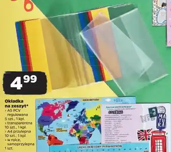 Netto Okładka na zeszyt oferta
