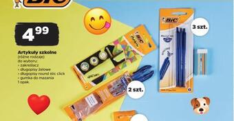 Netto Artykuły szkolne oferta