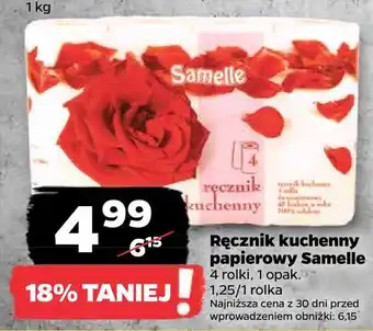 Netto Ręcznik kuchenny papierowy samelle oferta