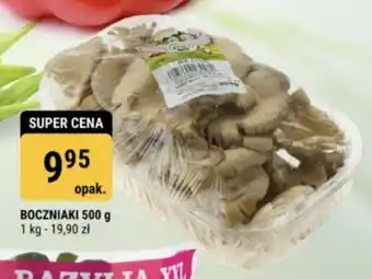 BOCZNIAKI 500 g