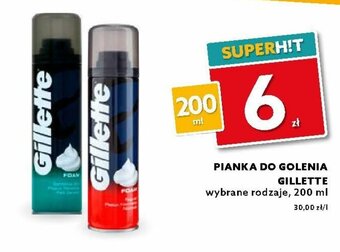 Dealz Pianka do golenia Gillette 200ml oferta