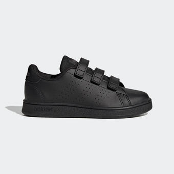 Decathlon Buty sportowe dla dzieci adidas advantage oferta