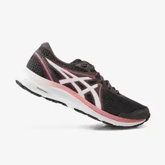 Decathlon Buty do biegania damskie asics gel windhawk oferta