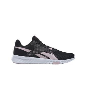 Decathlon Buty fitness damskie reebok oferta
