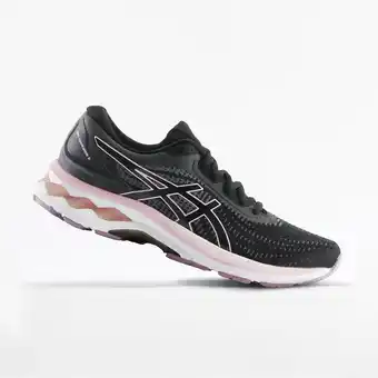 Decathlon Buty do biegania damskie asics gel superion 5 oferta
