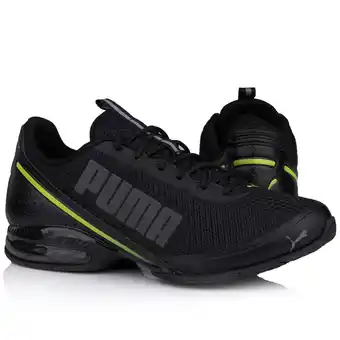 Decathlon Buty męskie sportowe puma cell divide mesh oferta