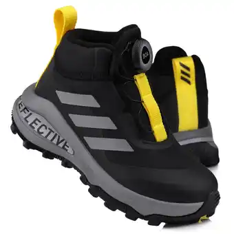Decathlon Buty dziecięce adidas fortaraun boa oferta