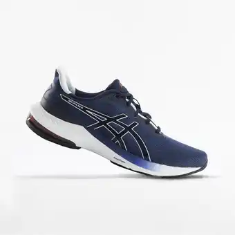 Decathlon Buty do biegania męskie asics gel-pulse 14. oferta