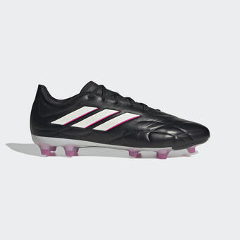 Decathlon Buty do piłki nożnej dla dorosłych adidas copa pure.2 fg oferta