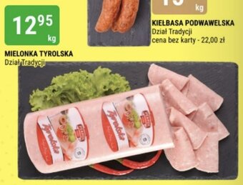 MIELONKA TYROLSKA 1 kg