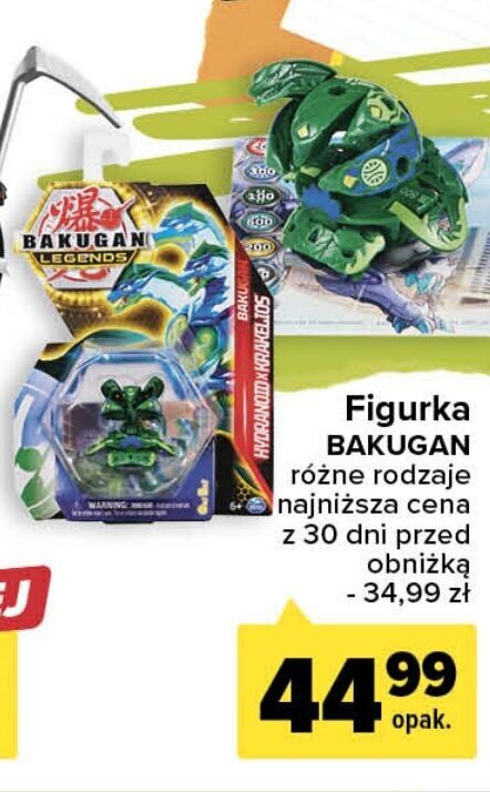 Bakugan oferta online