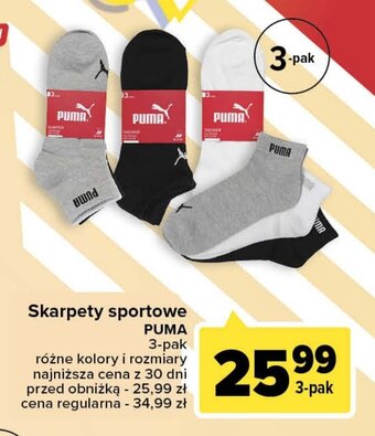 Carrefour Skarpety sportowe PUMA oferta