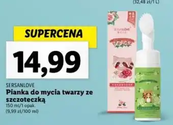 Lidl SERSANLOVE Pianka do mycia twarzy ze szczoteczką 150ml oferta