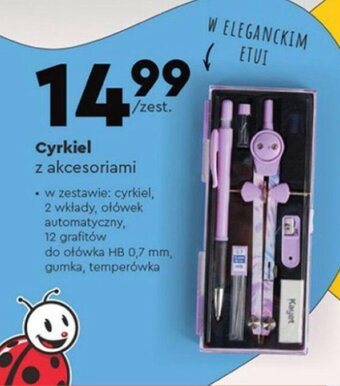 Cyrkiel