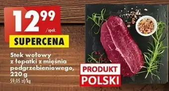 Biedronka Stek wołowy z łopatki z mięśnia podgrzebieniowego, 220g oferta