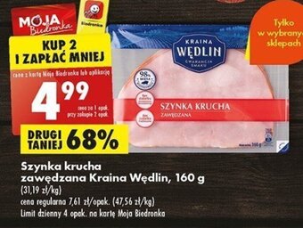 Biedronka Szynka krucha zawędzana Kraina Wędlin, 160 g oferta