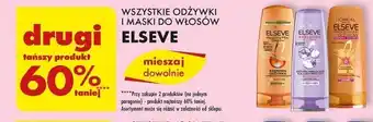 Biedronka WSZYSTKIE ODŻYWKI I MASKI DO WŁOSÓW ELSEVE oferta