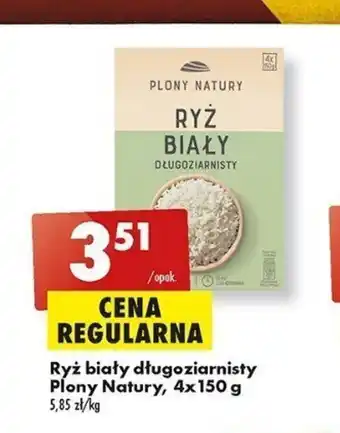 Biedronka Ryż biały długoziarnisty Plony Natury, 4x 150 g oferta