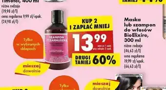 Biedronka Maska lub szampon do włosów Bio Elixire, 300 ml oferta