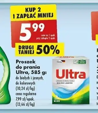 Biedronka Proszek do prania Ultra, 585 g: oferta