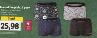 Lidl Bokserki męskie, 2 pary oferta