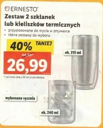 Lidl ERNESTO Zestaw 2 szklanek lub kieliszków termicznych oferta
