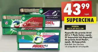 Biedronka Kapsułki do prania Ariel All in 1 Pods Color, opak. 31 kapsułek lub Kapsułki do prania Ariel Pods+, opak. 26 kapsułek oferta