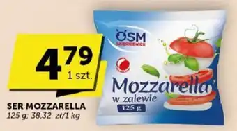 Groszek SER MOZZARELLA 125 g oferta
