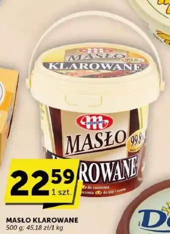 Groszek MASŁO KLAROWANE 500 g oferta