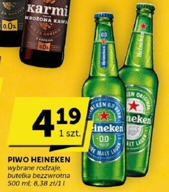Groszek PIWO HEINEKEN 500 ml oferta
