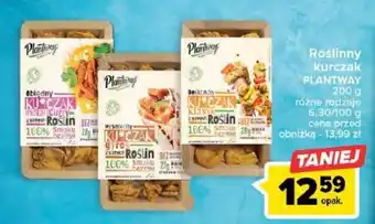 Carrefour Roślinny kurczak PLANTWAY 200 g oferta