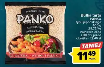 Carrefour Bułka tarta PANKO 400g oferta