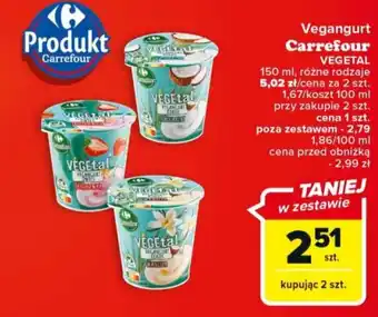 Carrefour Vegangurt Carrefour VEGETAL 150 ml oferta