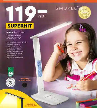 Biedronka Lampa biurkowa z ładowaniem indukcyjnym* oferta