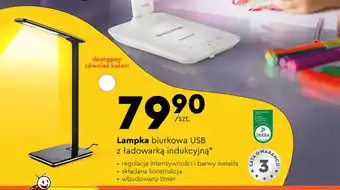 Biedronka Lampka biurkowa USB z ładowarką indukcyjną* oferta