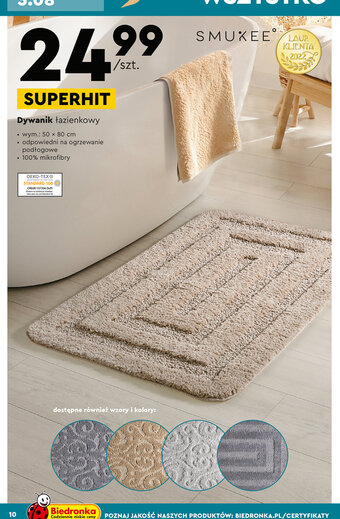 Biedronka Dywanik łazienkowy oferta