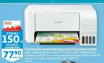 Auchan Drukarka wielofunkcyjna l3156 1 SZT oferta