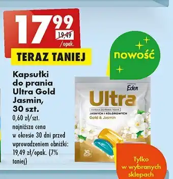 Biedronka Kapsułki do prania gold & jasmin oferta